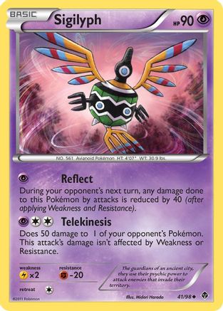 Sigilyph (41/98) [Emerging Powers] Reverse Holofoil - Uncommon