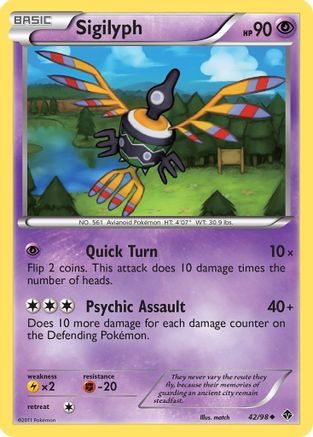 Sigilyph (42/98) [Emerging Powers] - Uncommon