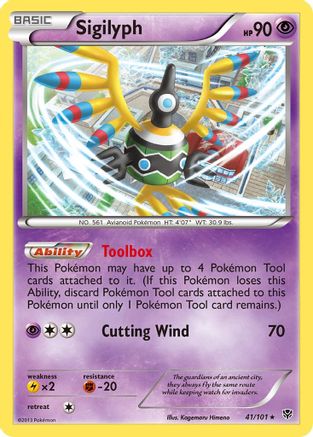 Sigilyph (041/101) [Plasma Blast] Holofoil - Holo Rare