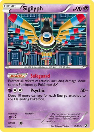 Sigilyph (066/113) [Legendary Treasures] Reverse Holofoil - Holo Rare
