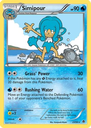 Simipour (23/98) [Emerging Powers] - Rare