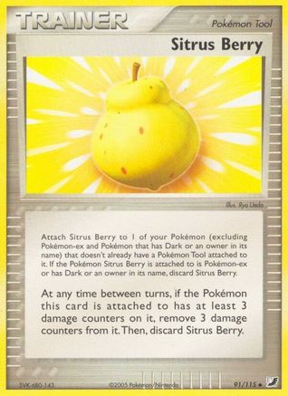 Sitrus Berry (91/115) [Unseen Forces] - Uncommon