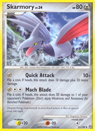 Skarmory (51/100) [Stormfront] Reverse Holofoil - Uncommon