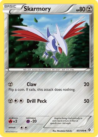 Skarmory (95/149) [Boundaries Crossed] - Uncommon