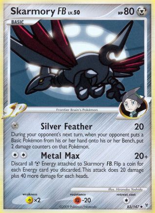 Skarmory FB (83/147) [Supreme Victors] Reverse Holofoil - Uncommon