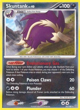 Skuntank (26/100) [Stormfront] - Rare