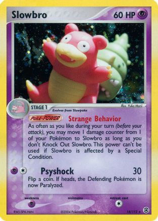 Slowbro (14/112) [FireRed & LeafGreen] Holofoil - Holo Rare