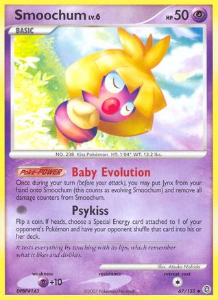 Smoochum (067/132) [Secret Wonders] Reverse Holofoil - Uncommon