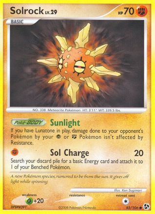 Solrock (85/106) [Great Encounters] - Common
