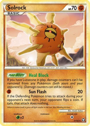 Solrock (009/102) [Triumphant] Reverse Holofoil - Holo Rare