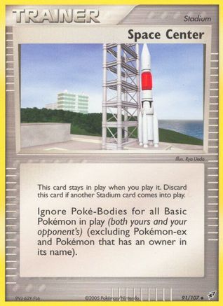 Space Center (91/107) [Deoxys] Reverse Holofoil - Uncommon