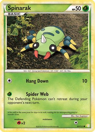 Spinarak (083/123) [HeartGold SoulSilver] - Common