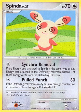 Spinda (46/147) [Supreme Victors] - Rare