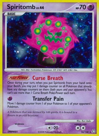 Spiritomb (16/146) [Legends Awakened] Reverse Holofoil - Holo Rare