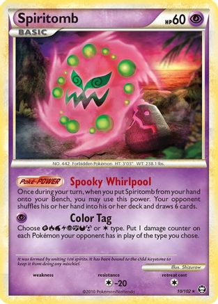 Spiritomb (10/102) [Triumphant] Holofoil - Holo Rare