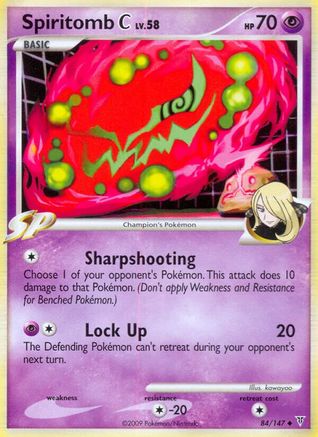 Spiritomb C (84/147) [Supreme Victors] - Uncommon