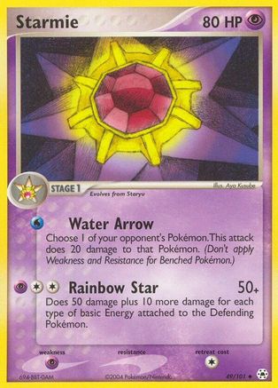 Starmie (49/101) [Hidden Legends] Reverse Holofoil - Uncommon