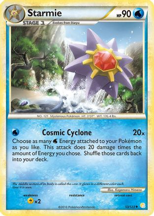 Starmie (053/123) [HeartGold SoulSilver] - Uncommon