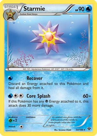 Starmie (34/146) [XY Base Set] - Rare
