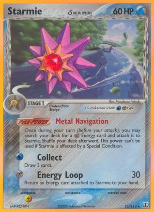 Starmie (Delta Species) (015/113) [Delta Species] Holofoil - Holo Rare