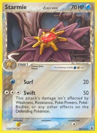 Starmie (Delta Species) (030/113) [Delta Species] Reverse Holofoil - Rare