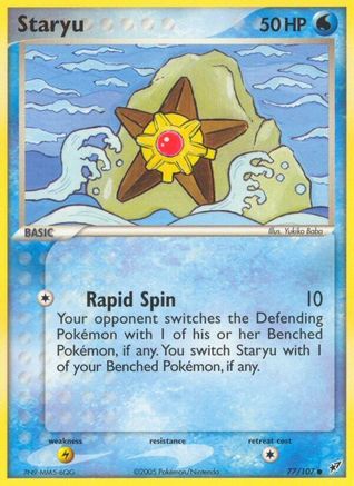 Staryu (77/107) [Deoxys] - Common
