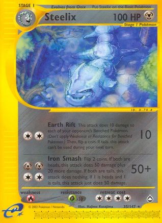 Steelix (35/147) [Aquapolis] Reverse Holofoil - Rare