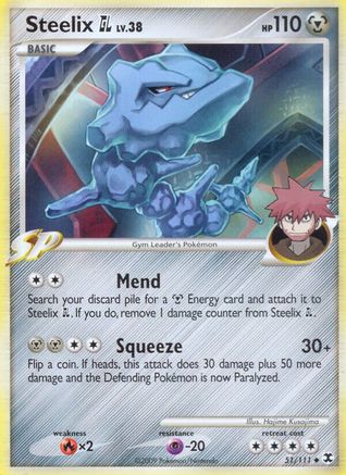 Steelix GL (051/111) [Rising Rivals] - Uncommon