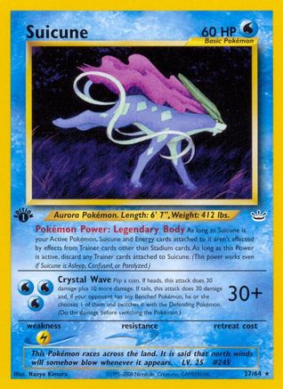 Suicune (027/64) [Neo Revelation] 1st Edition - Rare