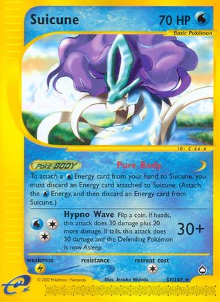 Suicune (37/147) [Aquapolis] - Rare