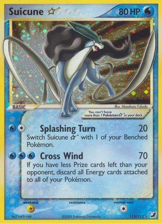 Suicune Star (115/115) [Unseen Forces] Holofoil - Ultra Rare