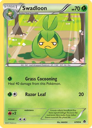 Swadloon (6/98) [Emerging Powers] - Uncommon