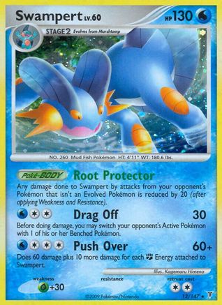 Swampert (12/147) [Supreme Victors] Holofoil - Holo Rare
