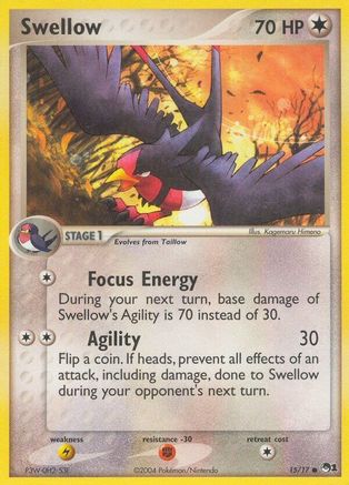 Swellow (015/17) [POP Series 1] - Common
