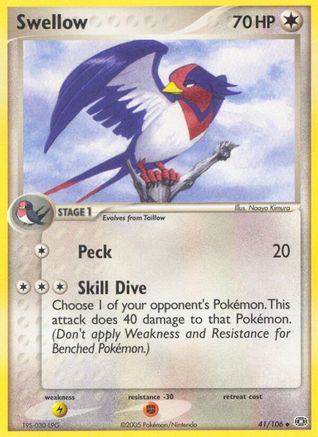 Swellow (41/106) [Emerald] - Uncommon