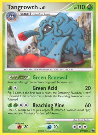 Tangrowth (29/100) [Stormfront] - Rare