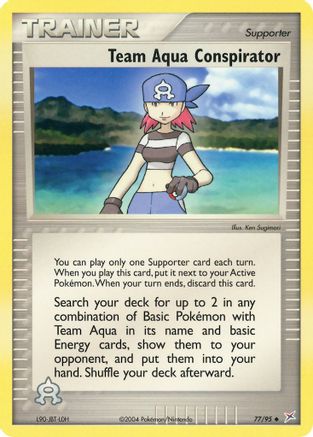 Team Aqua Conspirator (77/95) [Team Magma vs Team Aqua] - Uncommon