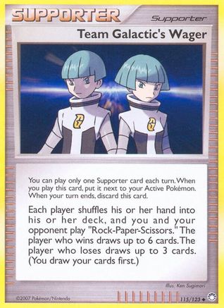 Team Galactic's Wager (115/123) [Mysterious Treasures] - Uncommon