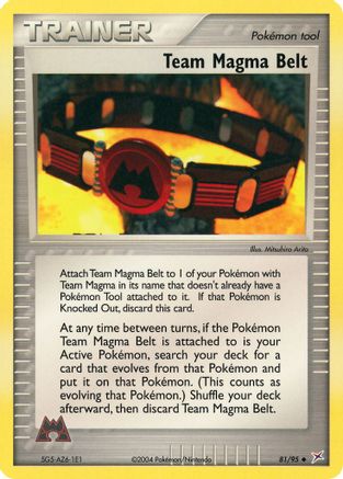 Team Magma Belt (81/95) [Team Magma vs Team Aqua] - Uncommon