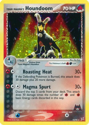 Team Magma's Houndoom (10/95) [Team Magma vs Team Aqua] Holofoil - Holo Rare