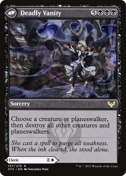 Selfless Glyphweaver (STX-157) [Strixhaven: School of Mages]