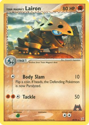 Team Magma's Lairon (20/95) [Team Magma vs Team Aqua] - Rare