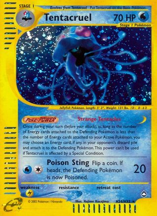 Tentacruel (H26) (H26/147) [Aquapolis] Holofoil - Holo Rare