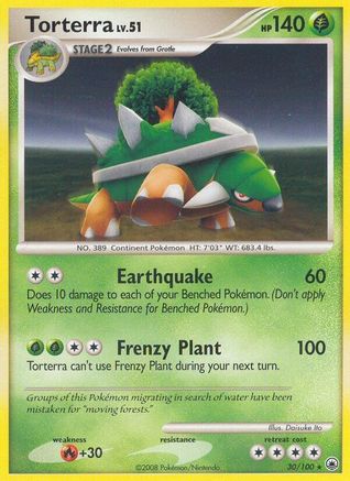 Torterra (30/100) [Majestic Dawn] - Rare