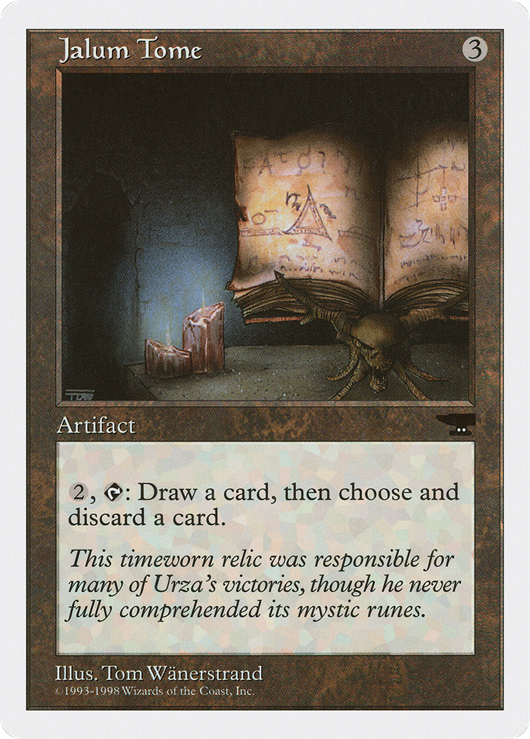 Jalum Tome (ATH-049) [Anthologies]