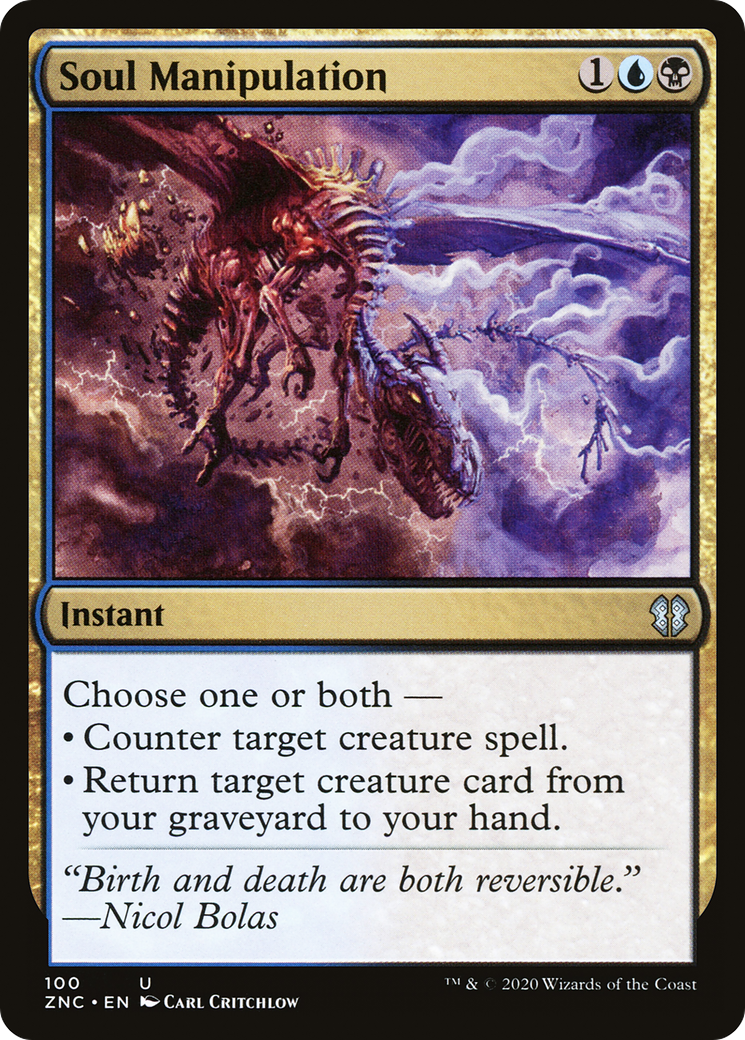 Soul Manipulation (ZNC-100) [Zendikar Rising Commander]