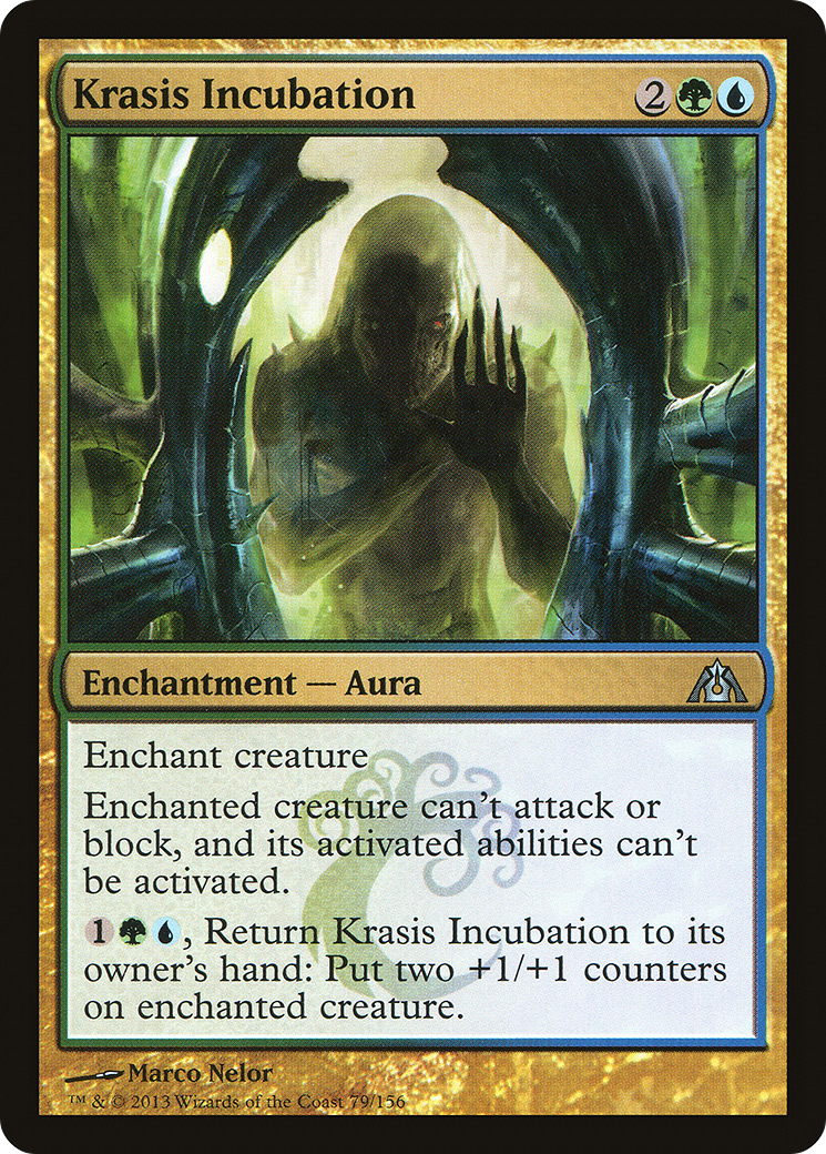 Krasis Incubation (DGM-079) [Dragon's Maze]