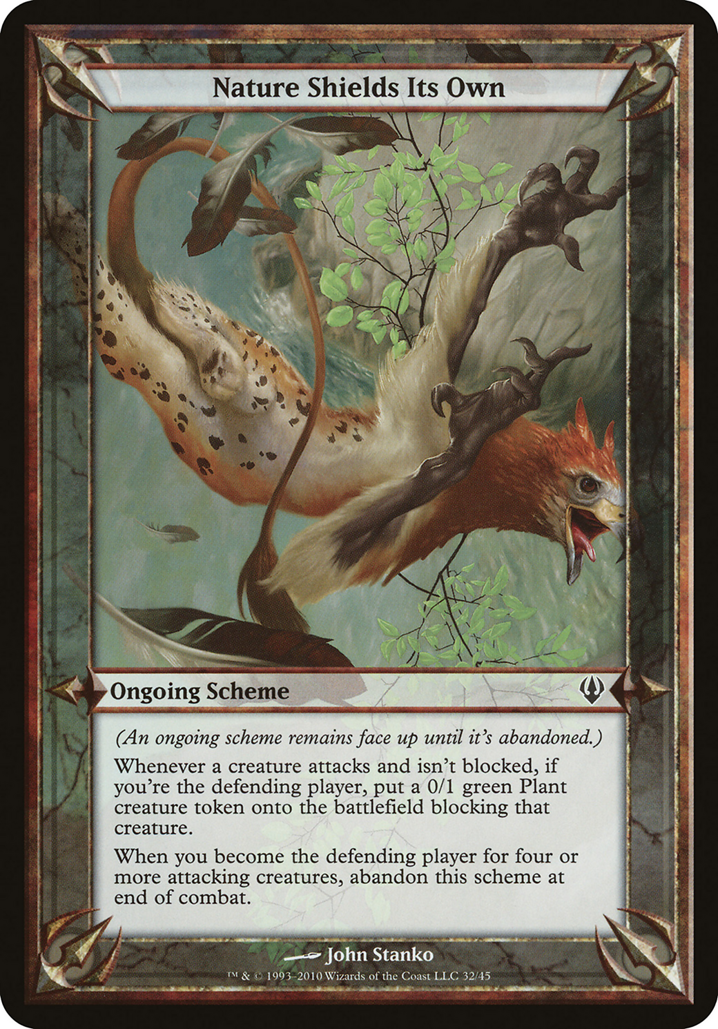 Nature Shields Its Own (Archenemy) (OVER-32★) [Archenemy Schemes]