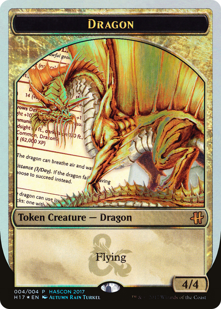 Dragon Token (Gold) (MEDIA-004) [HasCon 2017] Foil