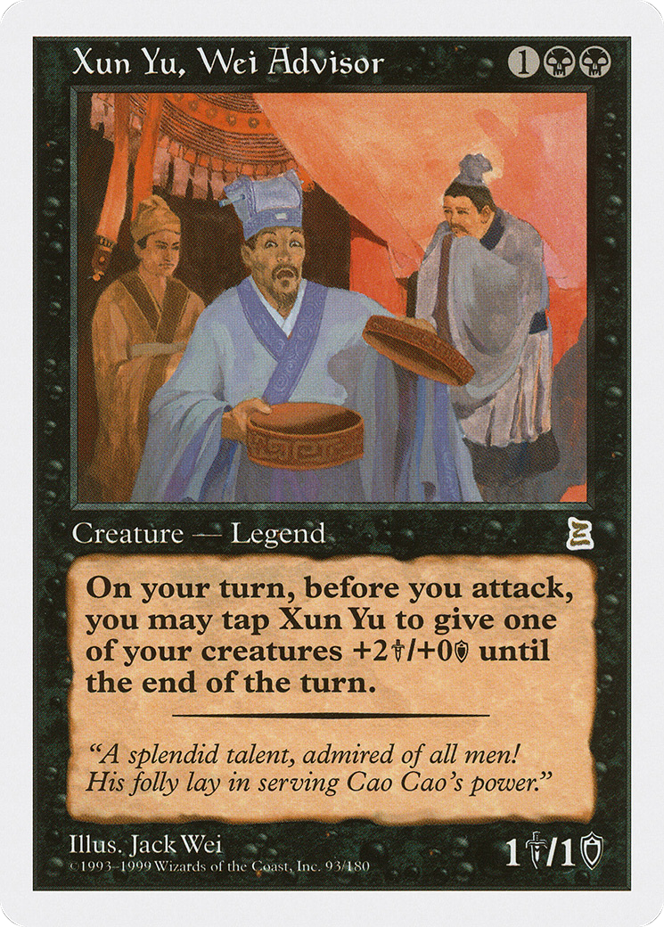 Xun Yu, Wei Advisor (PTK-093) [Portal Three Kingdoms]